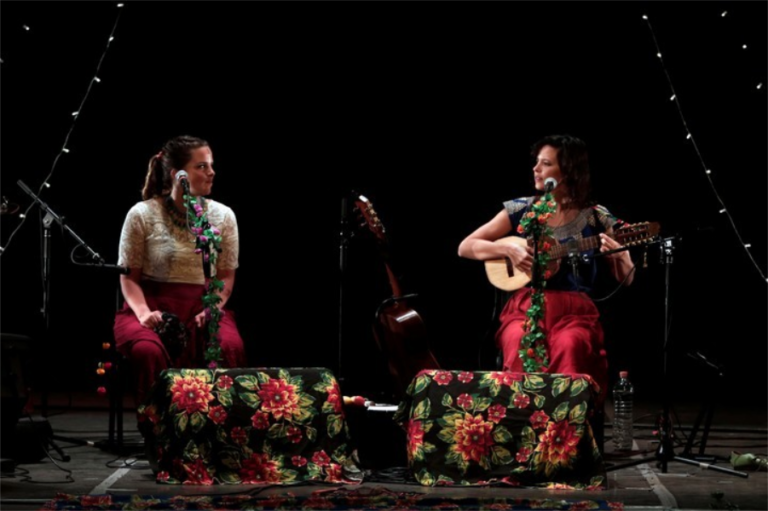 Perotá Chingó - OYR