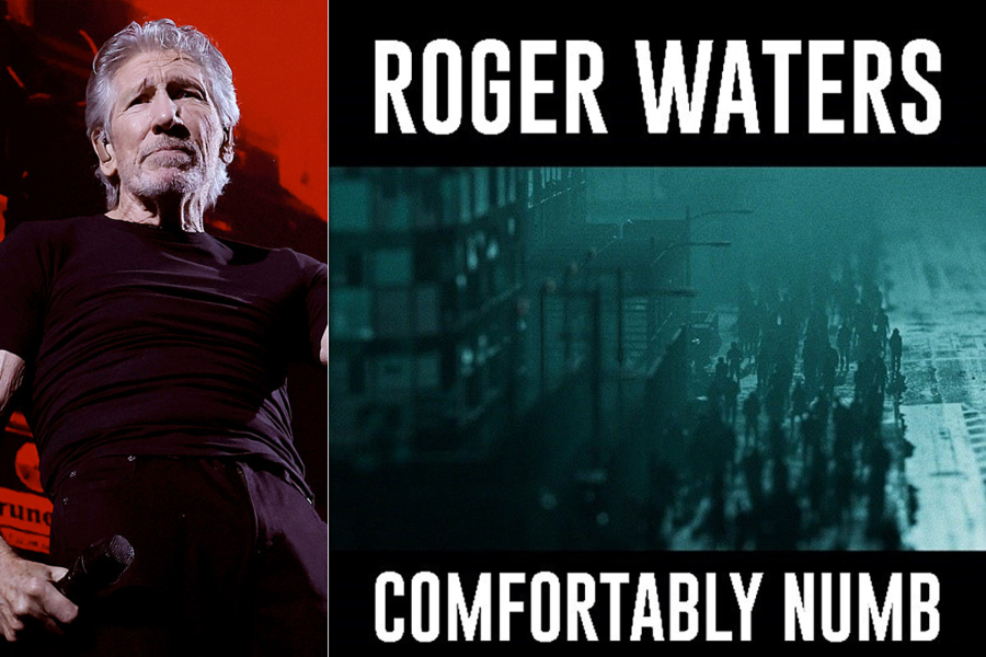 Roger Waters - Comfortably Numb - slide - OYR